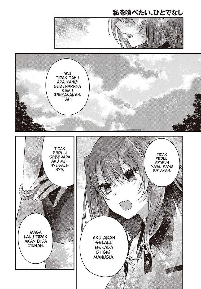 Watashi o Tabetai, Hitodenashi Chapter 36 - halaman 26