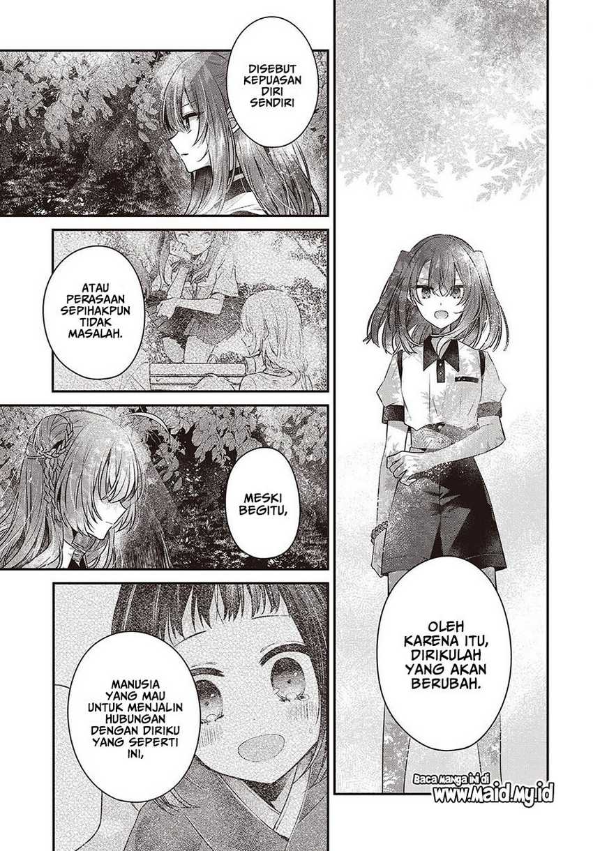 Watashi o Tabetai, Hitodenashi Chapter 36 - halaman 27