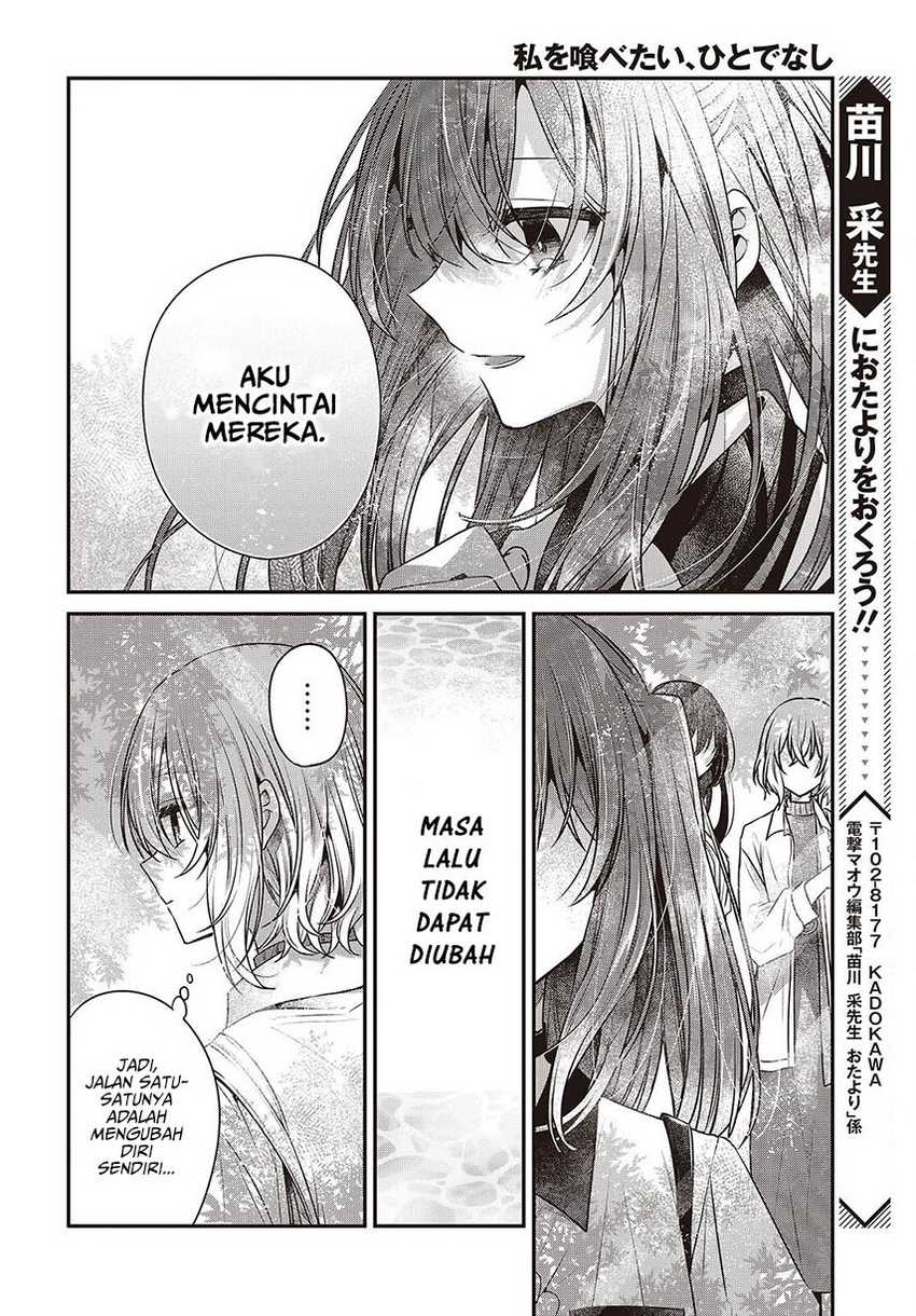 Watashi o Tabetai, Hitodenashi Chapter 36 - halaman 28