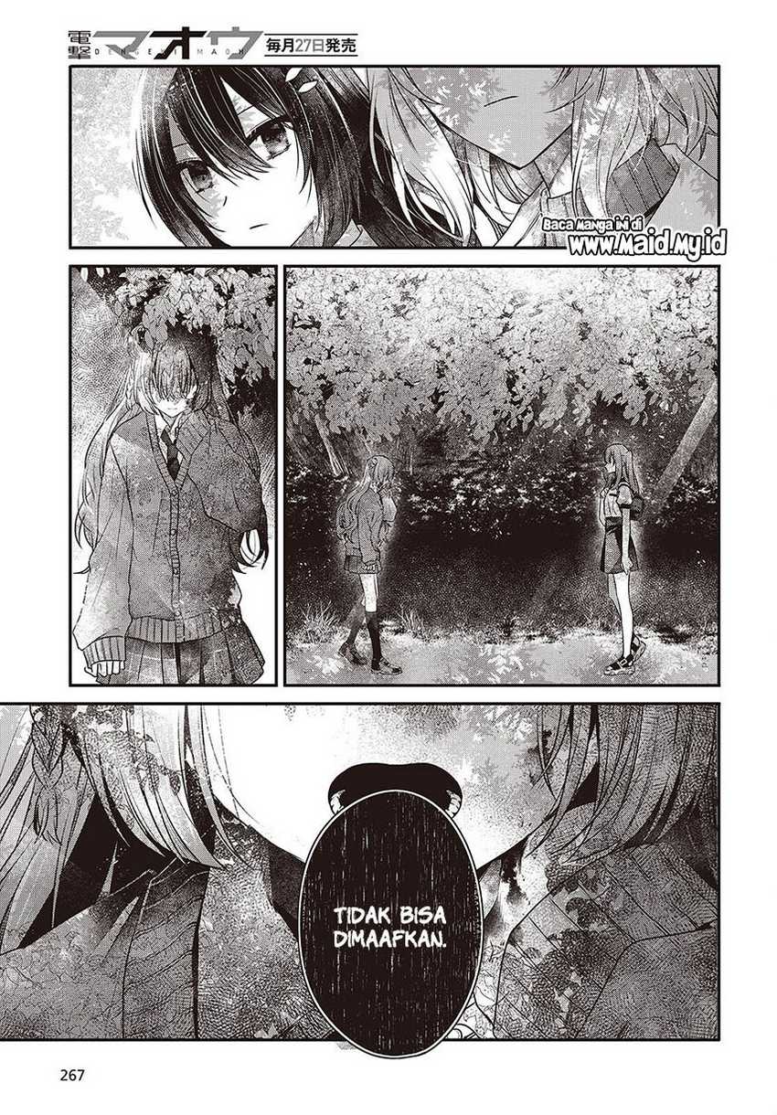 Watashi o Tabetai, Hitodenashi Chapter 36 - halaman 29