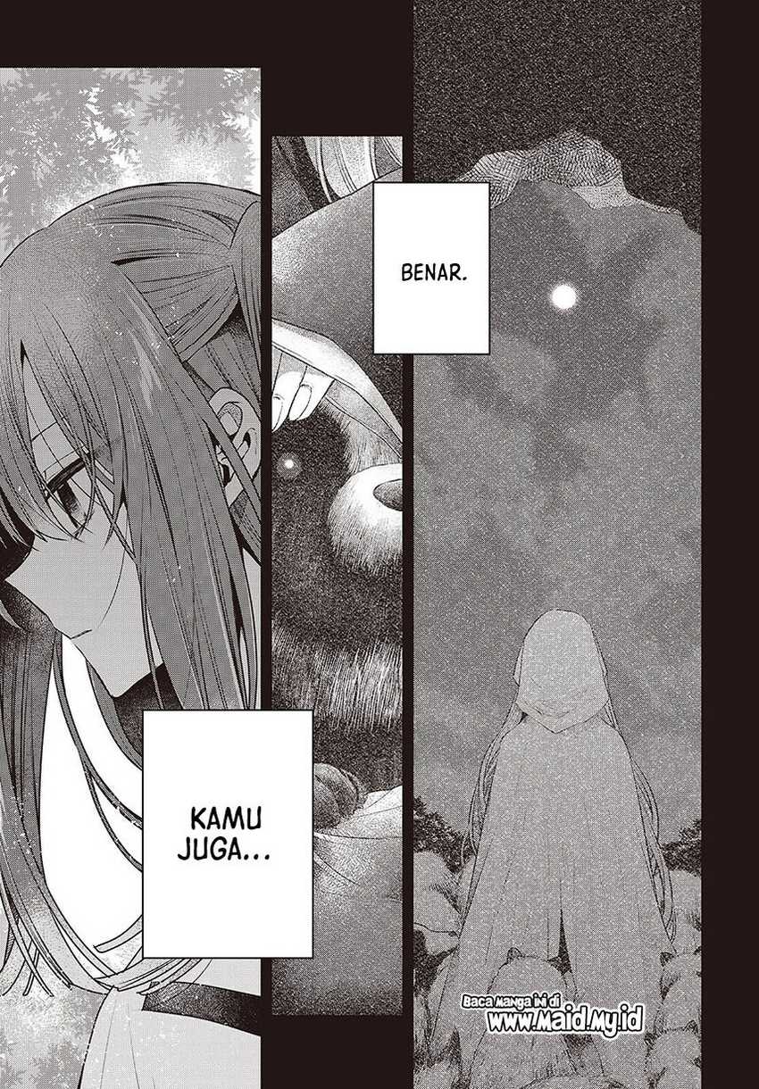 Watashi o Tabetai, Hitodenashi Chapter 36 - halaman 7