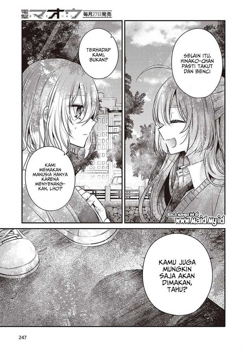 Watashi o Tabetai, Hitodenashi Chapter 36 - halaman 9