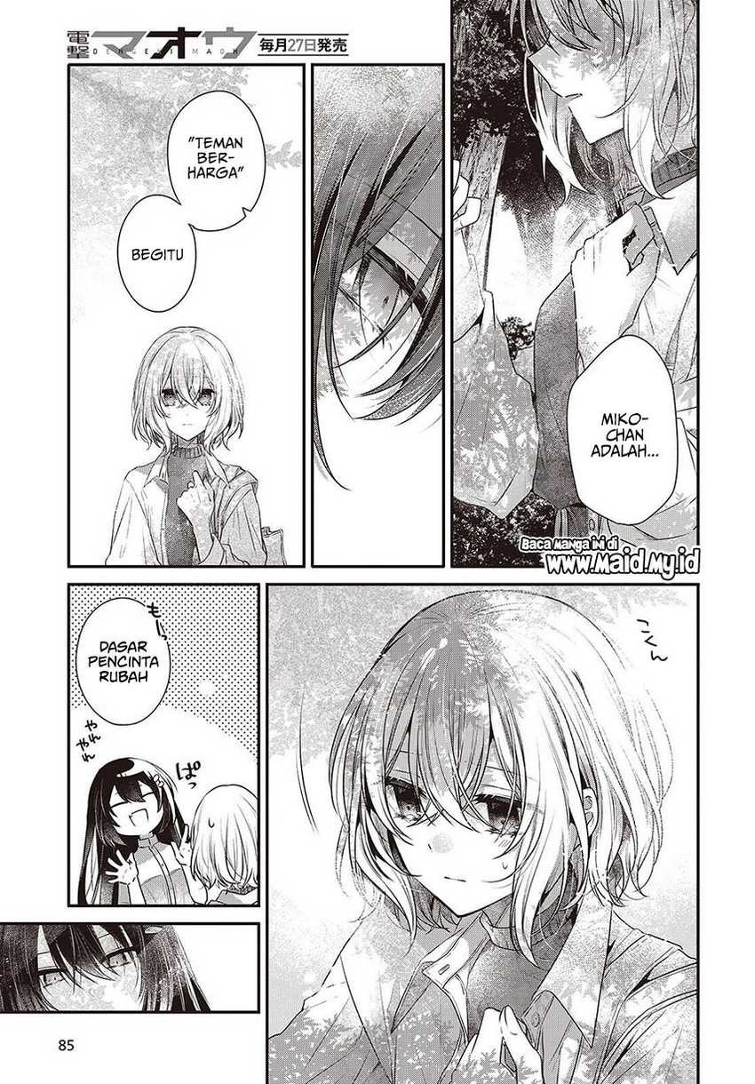 Watashi o Tabetai, Hitodenashi Chapter 37 - halaman 15