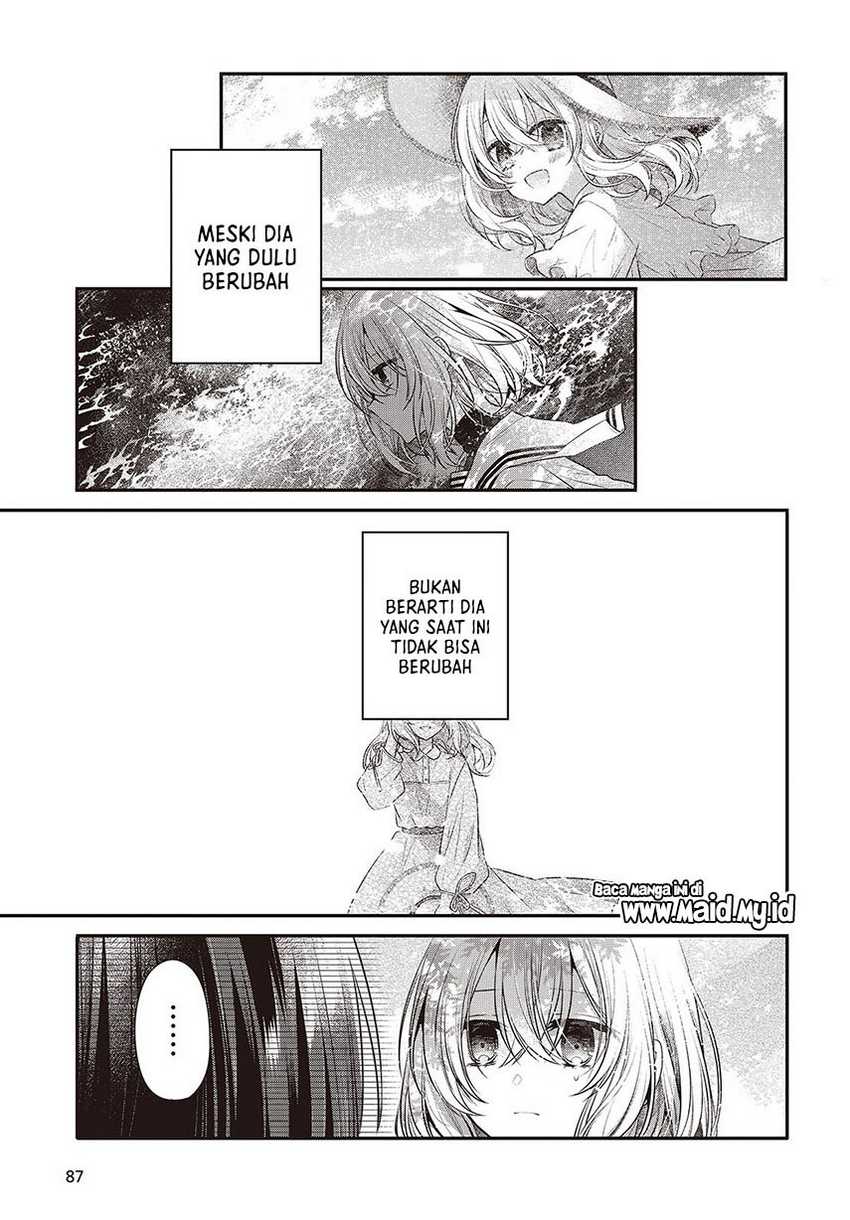 Watashi o Tabetai, Hitodenashi Chapter 37 - halaman 17