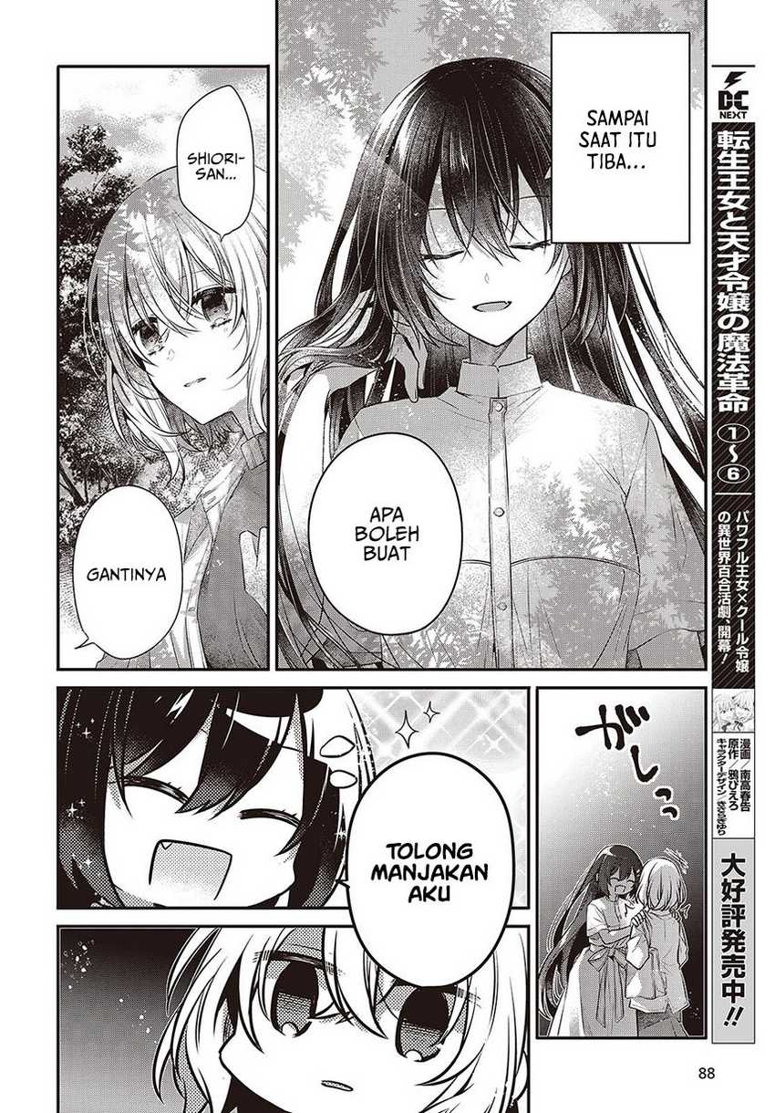 Watashi o Tabetai, Hitodenashi Chapter 37 - halaman 18