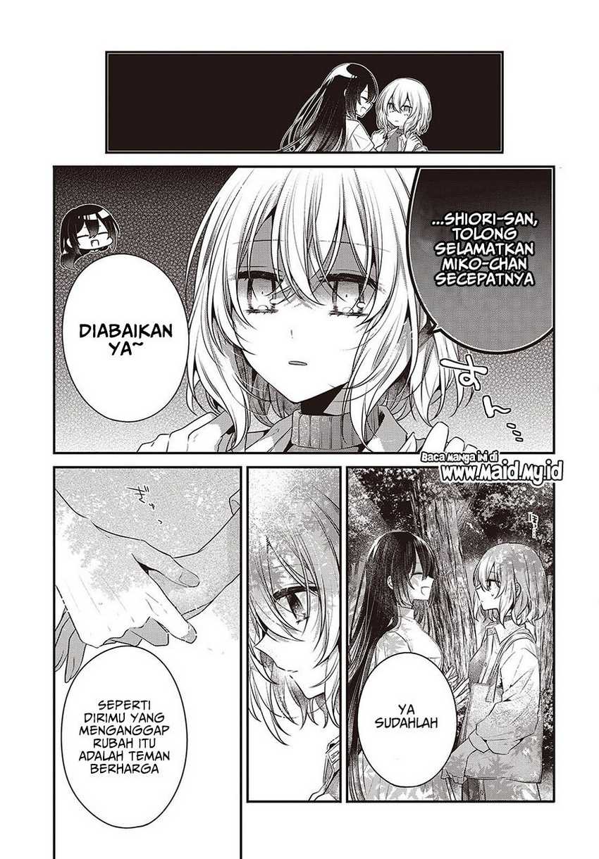 Watashi o Tabetai, Hitodenashi Chapter 37 - halaman 19