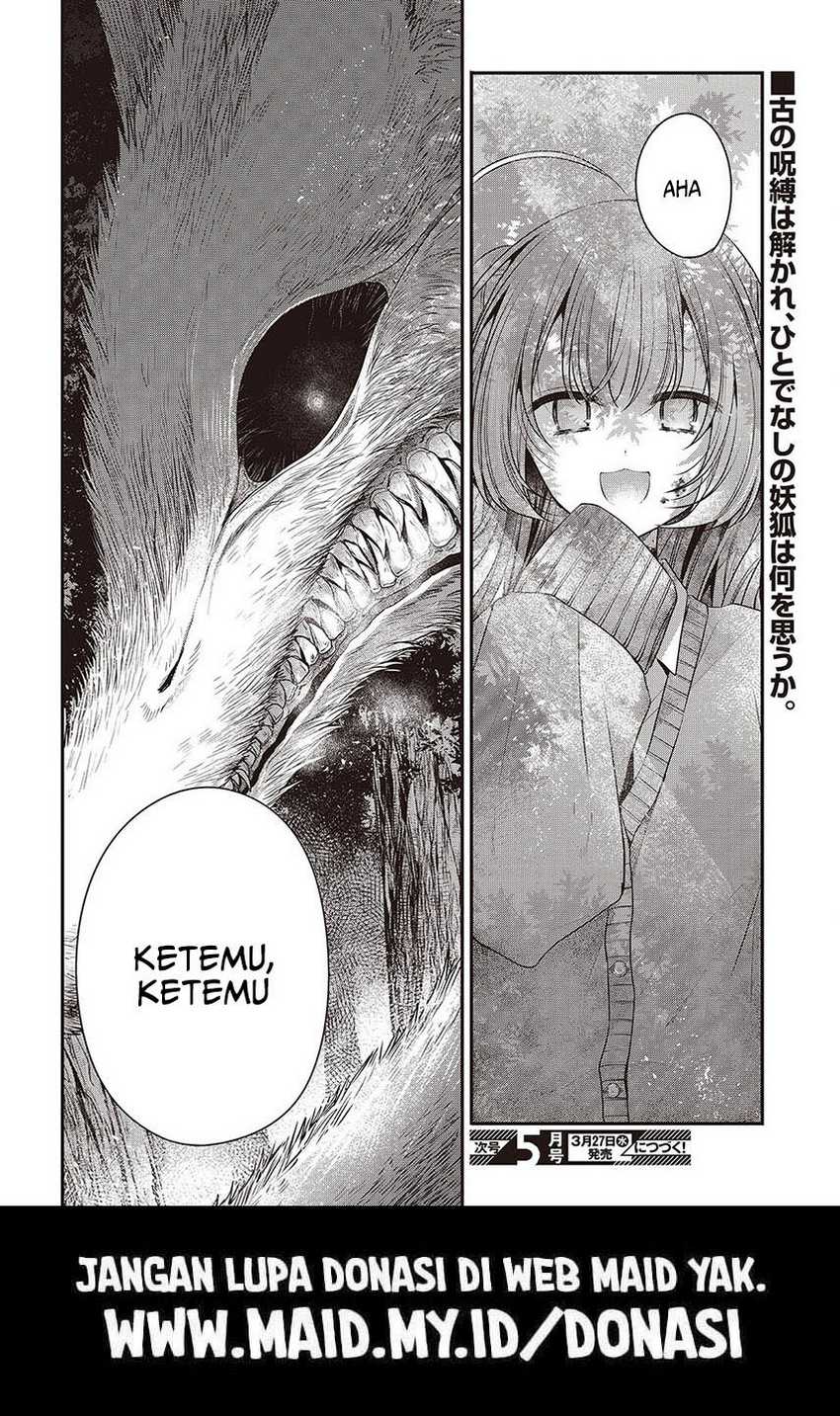 Watashi o Tabetai, Hitodenashi Chapter 37 - halaman 24