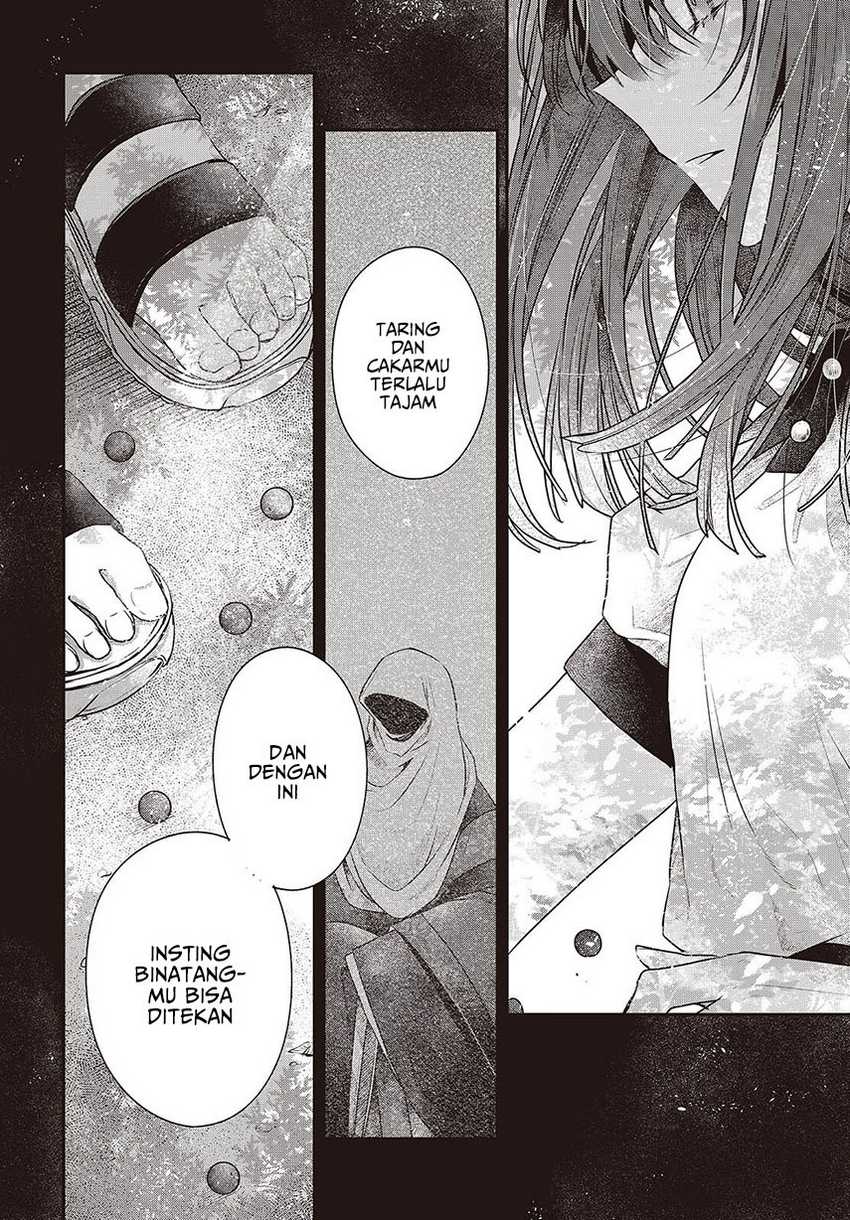 Watashi o Tabetai, Hitodenashi Chapter 37 - halaman 4