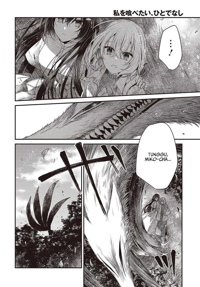 Watashi o Tabetai, Hitodenashi Chapter 37 - halaman 8