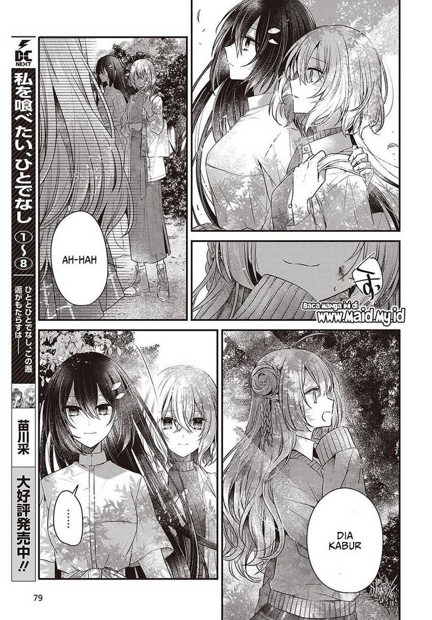 Watashi o Tabetai, Hitodenashi Chapter 37 - halaman 9