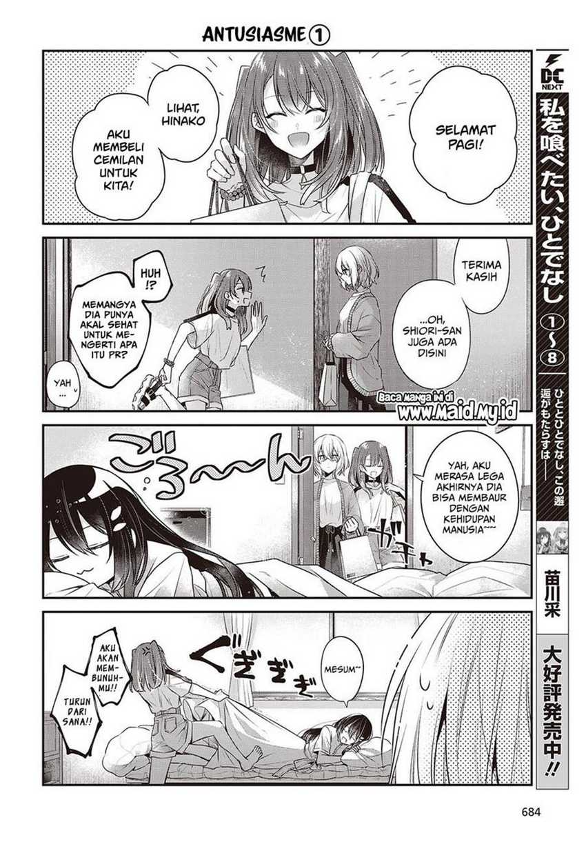 Watashi o Tabetai, Hitodenashi Chapter 38.5 - halaman 4