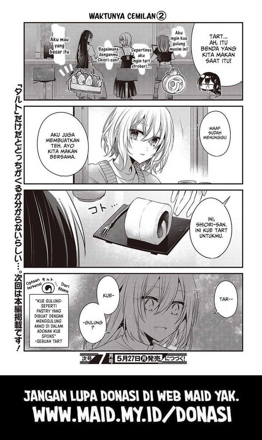 Watashi o Tabetai, Hitodenashi Chapter 38.5 - halaman 7