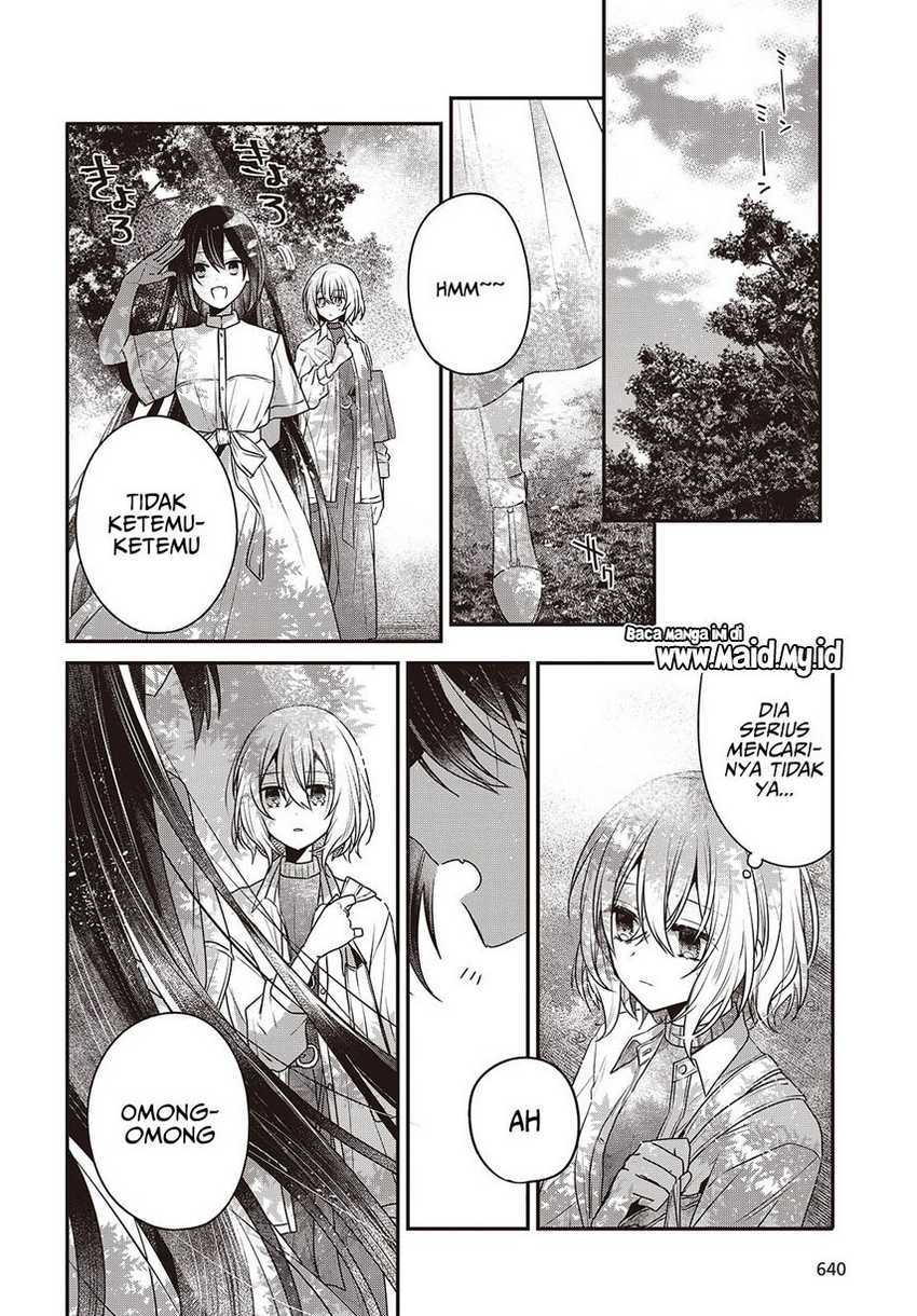 Watashi o Tabetai, Hitodenashi Chapter 38 - halaman 10