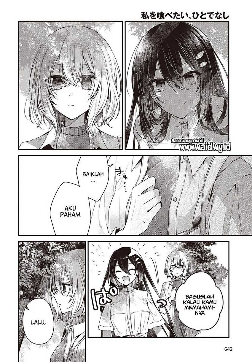 Watashi o Tabetai, Hitodenashi Chapter 38 - halaman 12