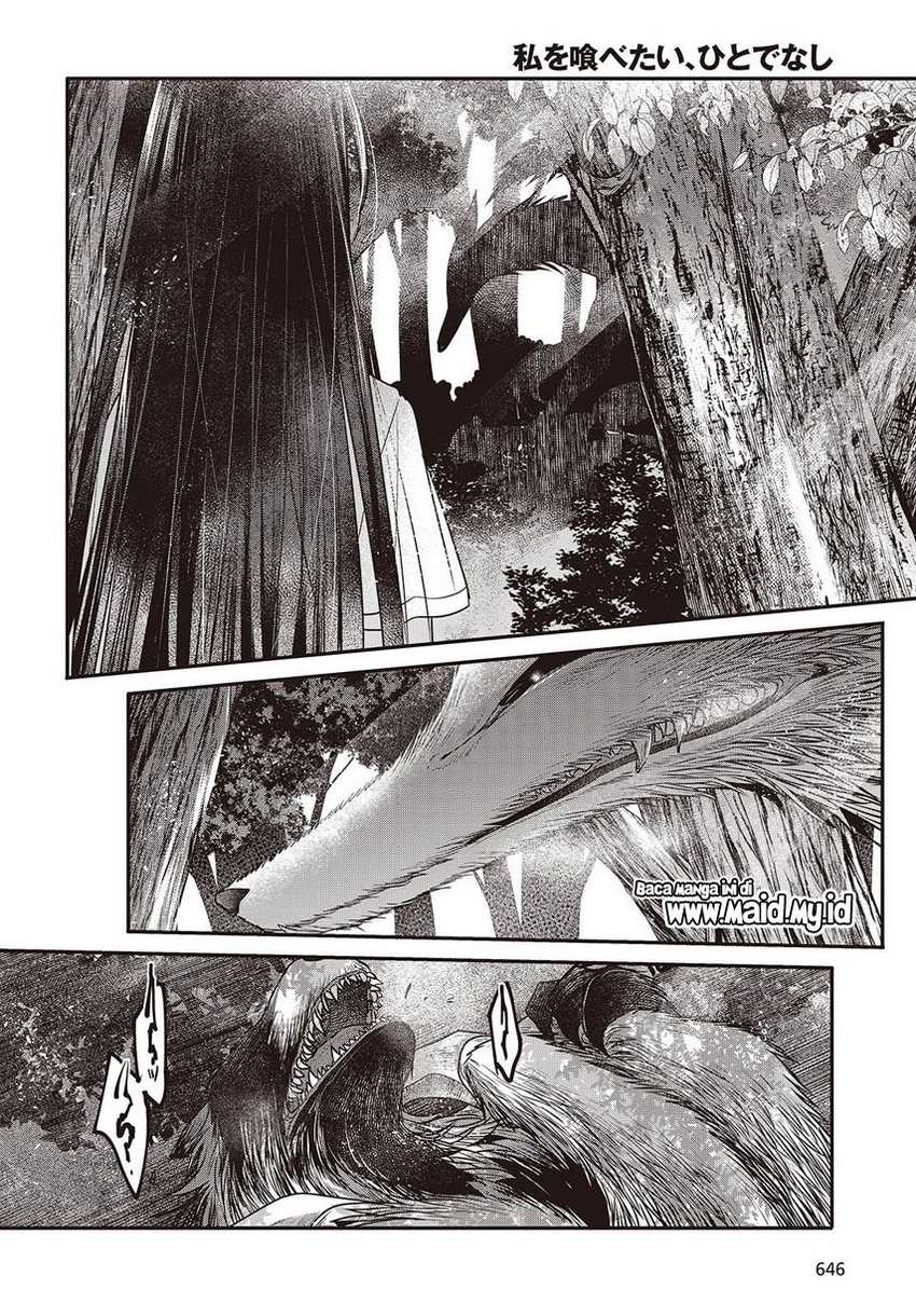 Watashi o Tabetai, Hitodenashi Chapter 38 - halaman 16