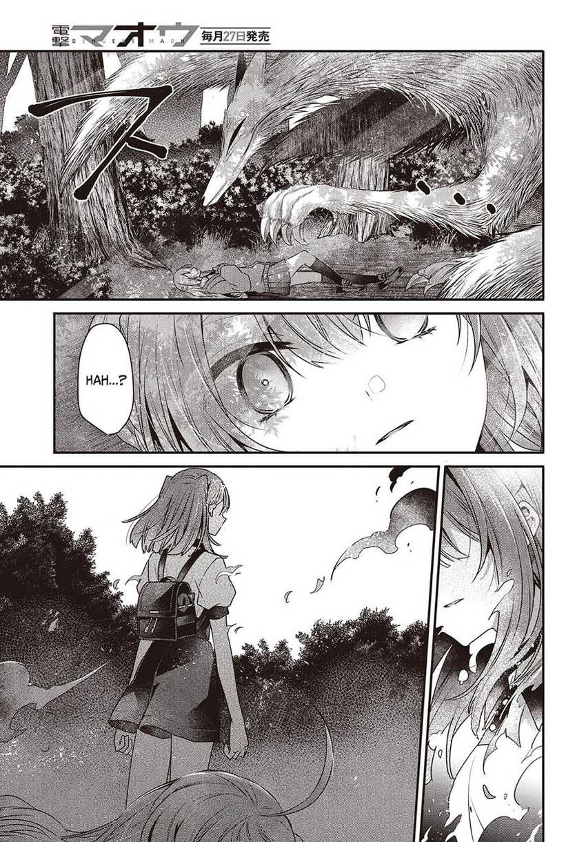Watashi o Tabetai, Hitodenashi Chapter 38 - halaman 21