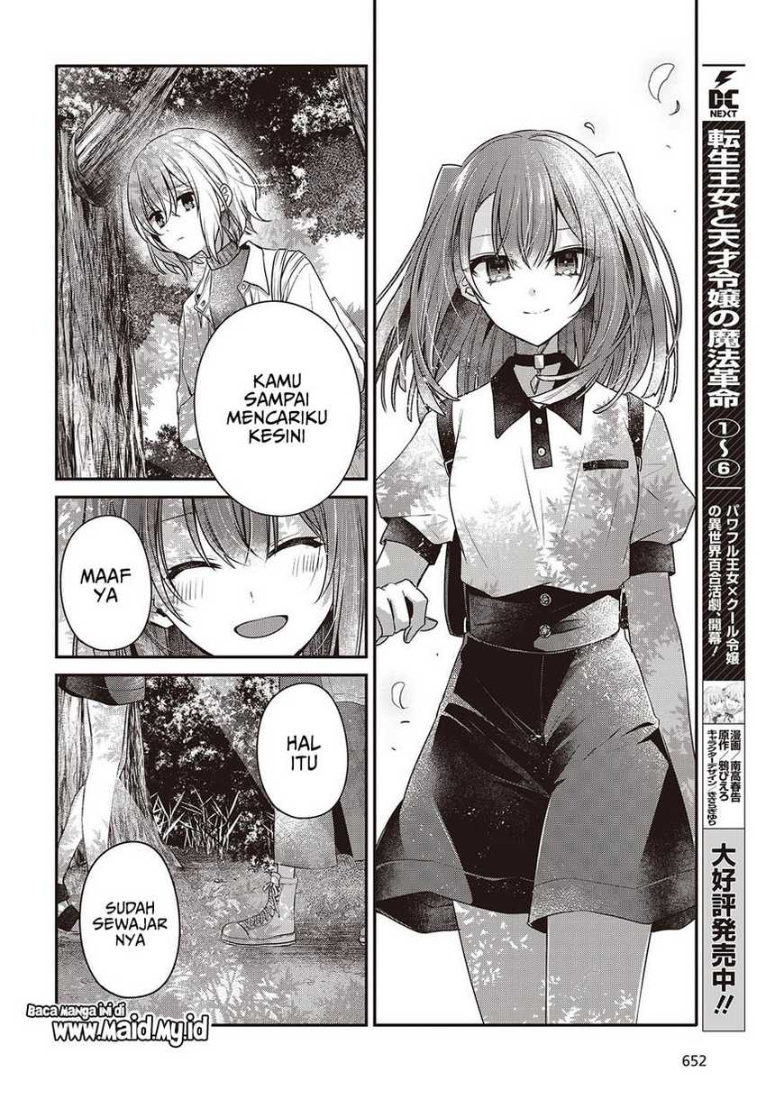 Watashi o Tabetai, Hitodenashi Chapter 38 - halaman 22
