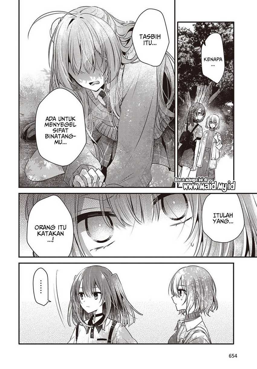 Watashi o Tabetai, Hitodenashi Chapter 38 - halaman 24