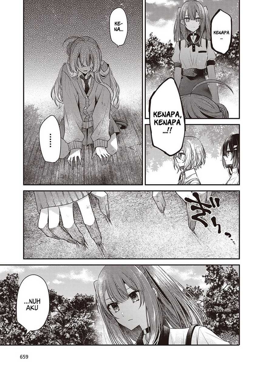 Watashi o Tabetai, Hitodenashi Chapter 38 - halaman 29