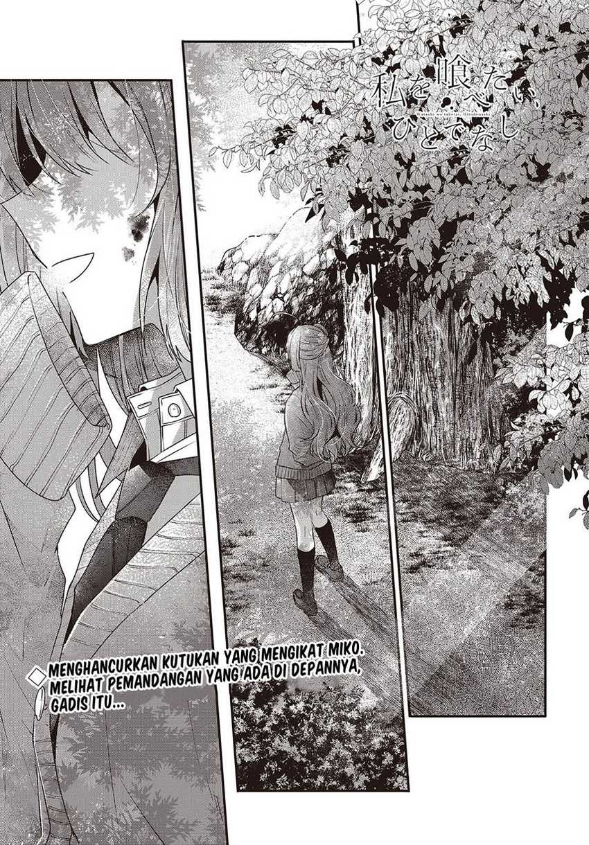 Watashi o Tabetai, Hitodenashi Chapter 38 - halaman 3