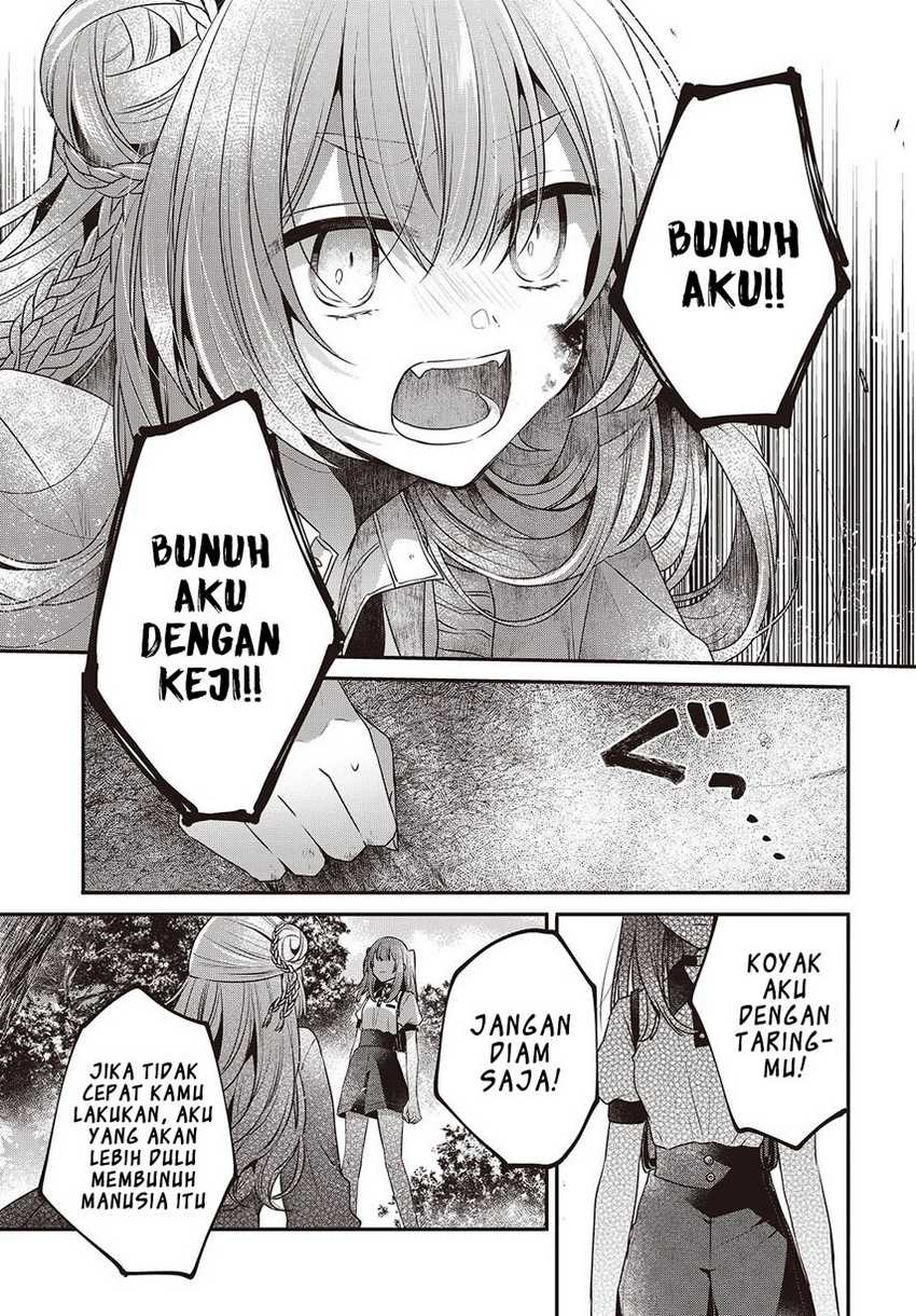 Watashi o Tabetai, Hitodenashi Chapter 38 - halaman 31