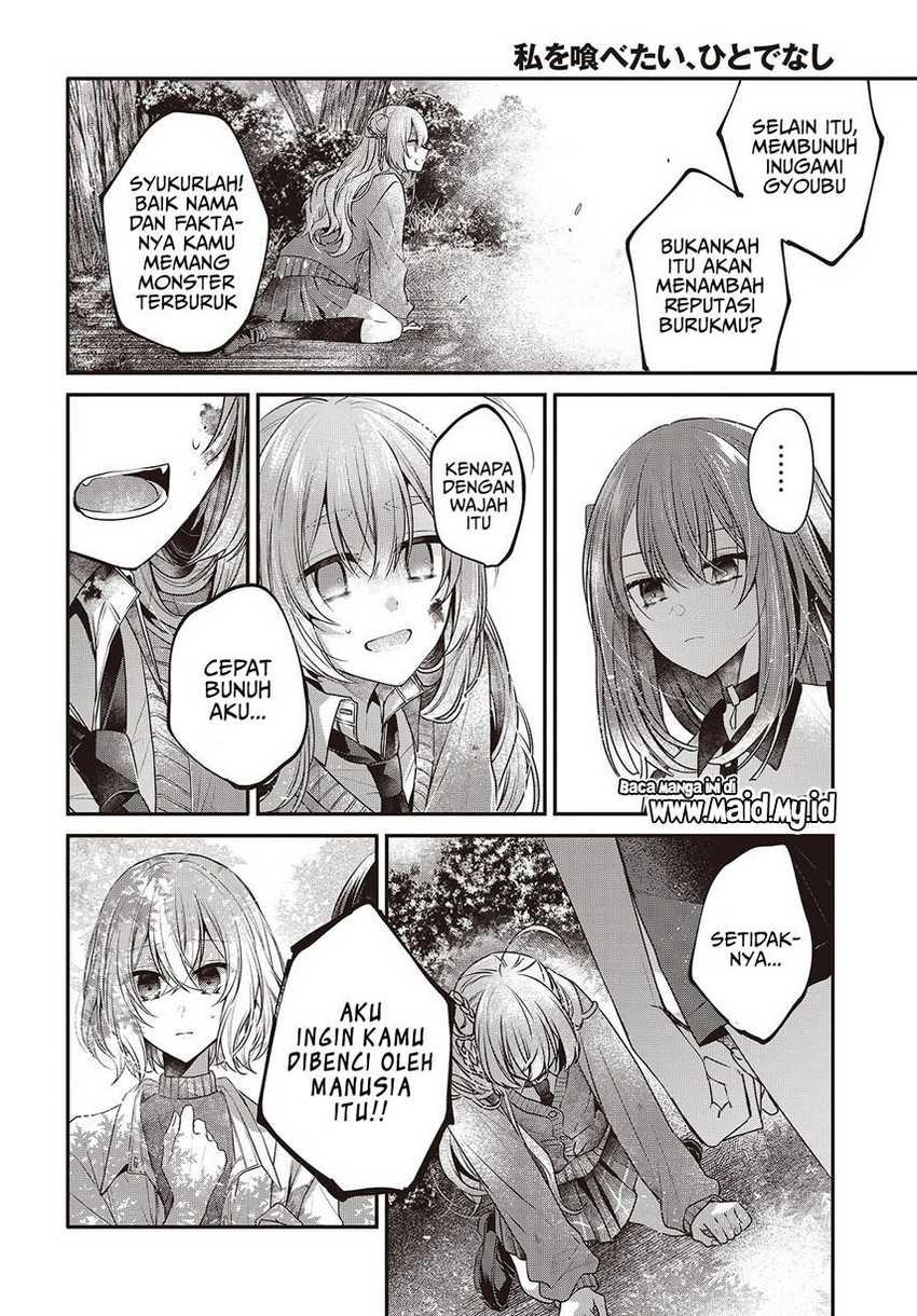 Watashi o Tabetai, Hitodenashi Chapter 38 - halaman 32
