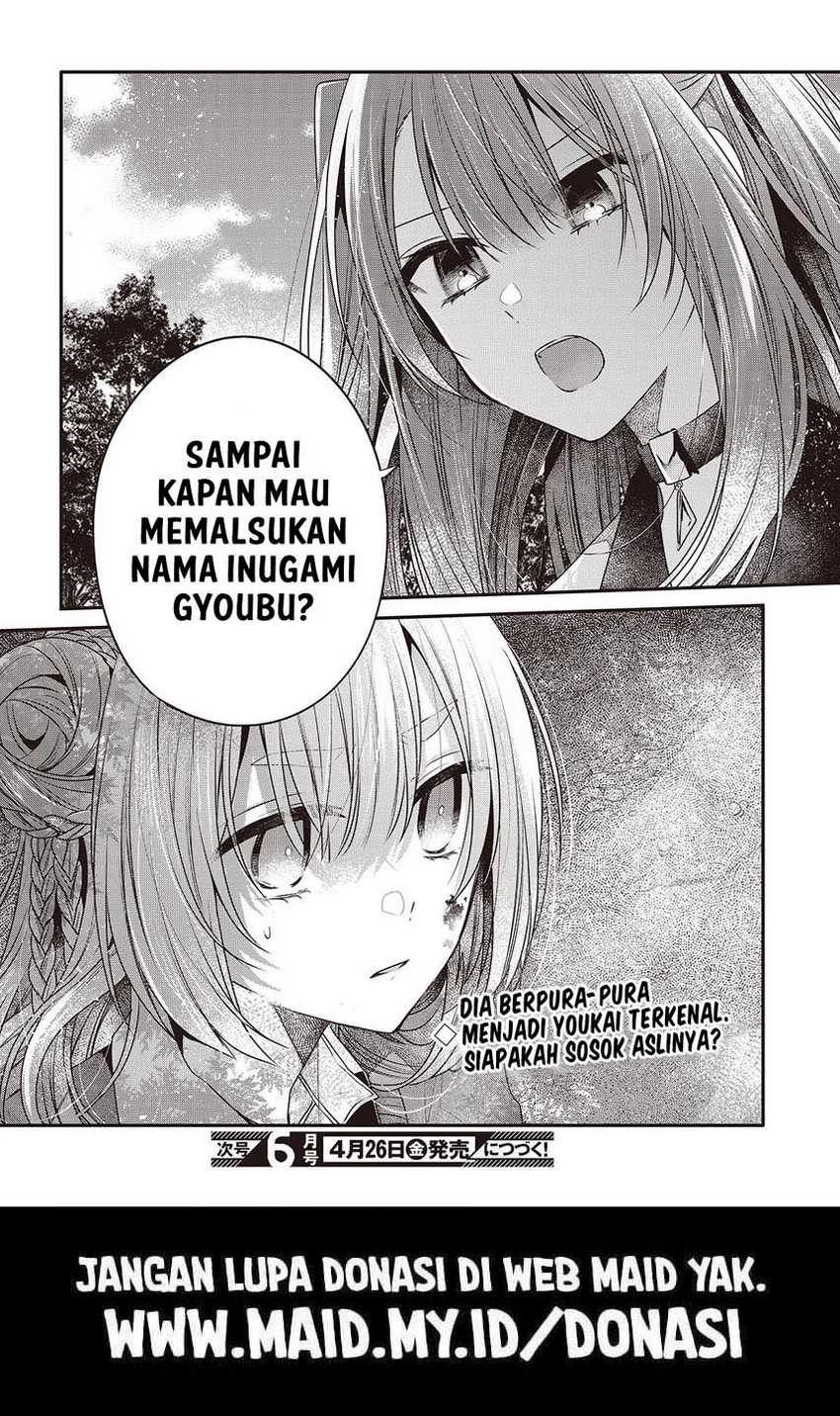 Watashi o Tabetai, Hitodenashi Chapter 38 - halaman 36