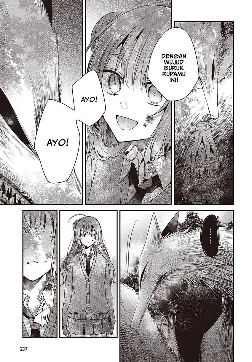 Watashi o Tabetai, Hitodenashi Chapter 38 - halaman 7