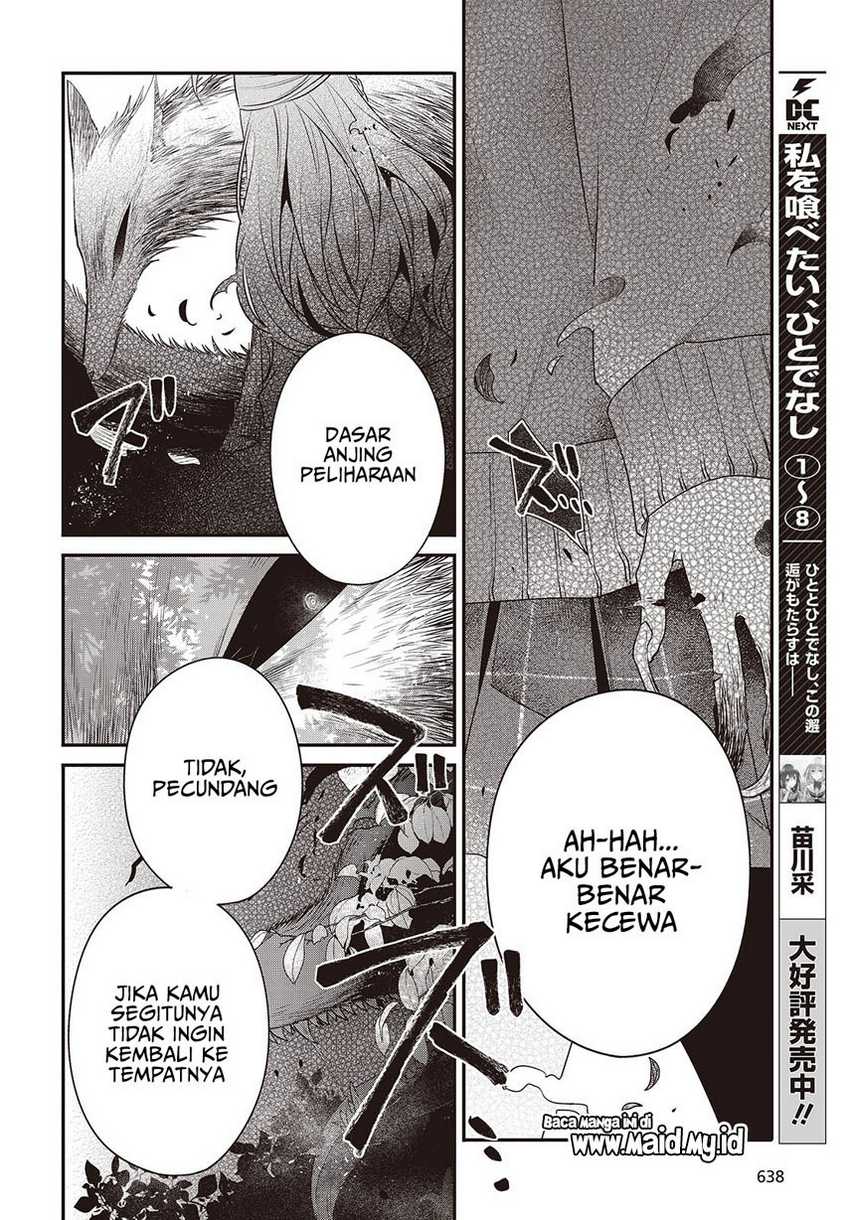 Watashi o Tabetai, Hitodenashi Chapter 38 - halaman 8