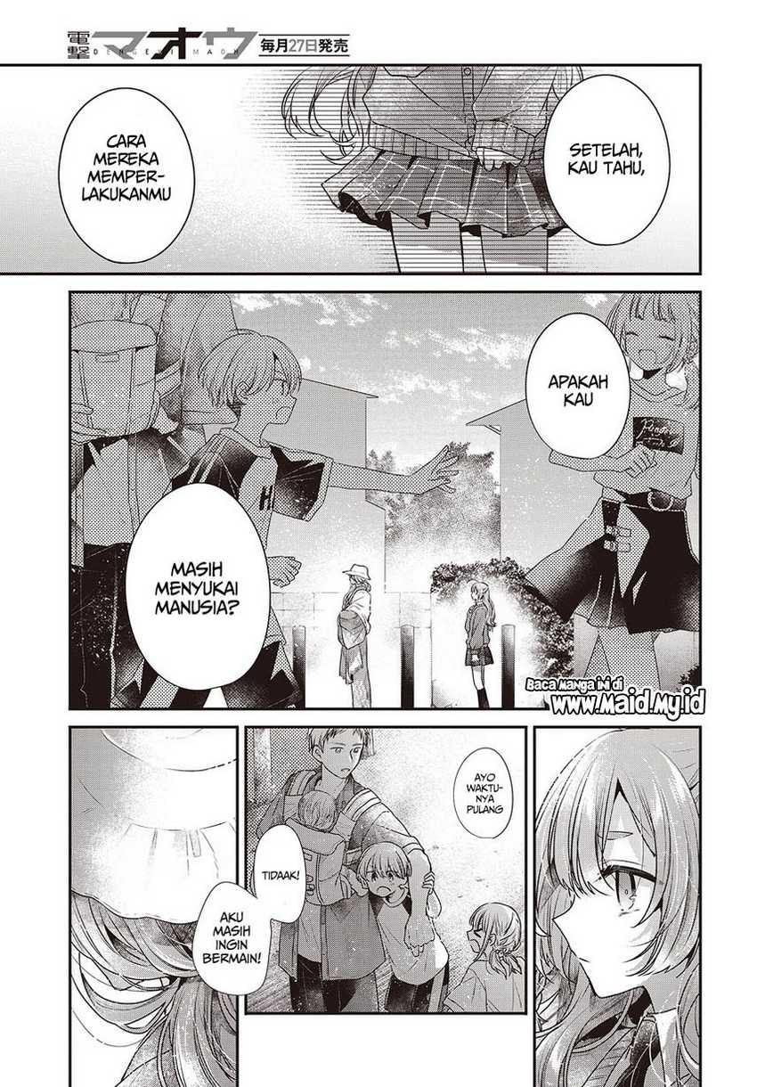Watashi o Tabetai, Hitodenashi Chapter 39.5 - halaman 11