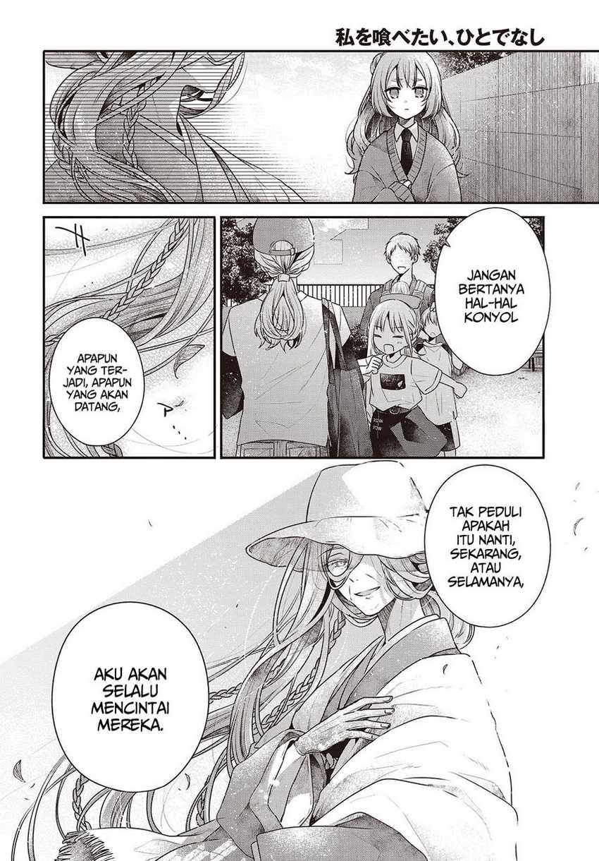Watashi o Tabetai, Hitodenashi Chapter 39.5 - halaman 12