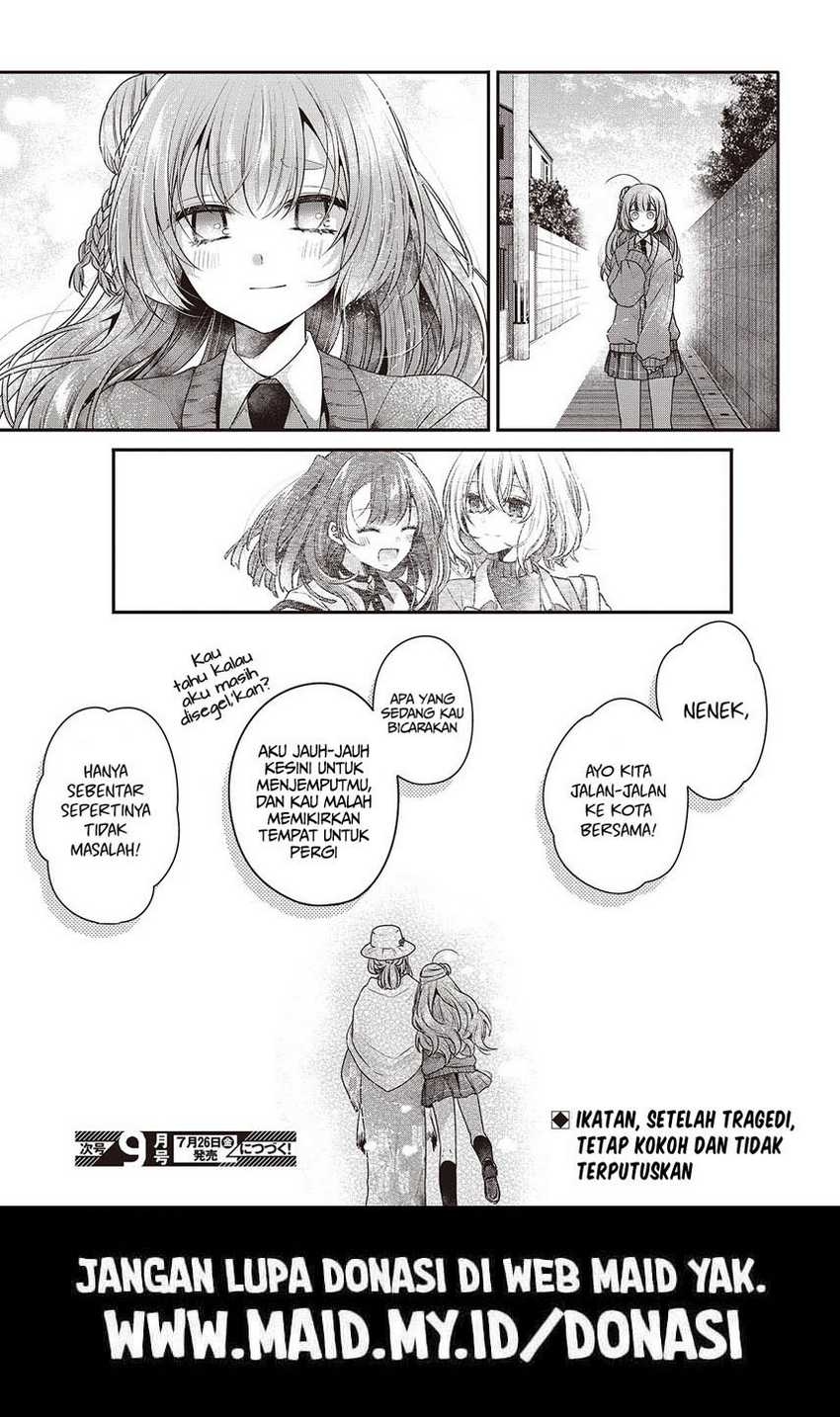 Watashi o Tabetai, Hitodenashi Chapter 39.5 - halaman 13