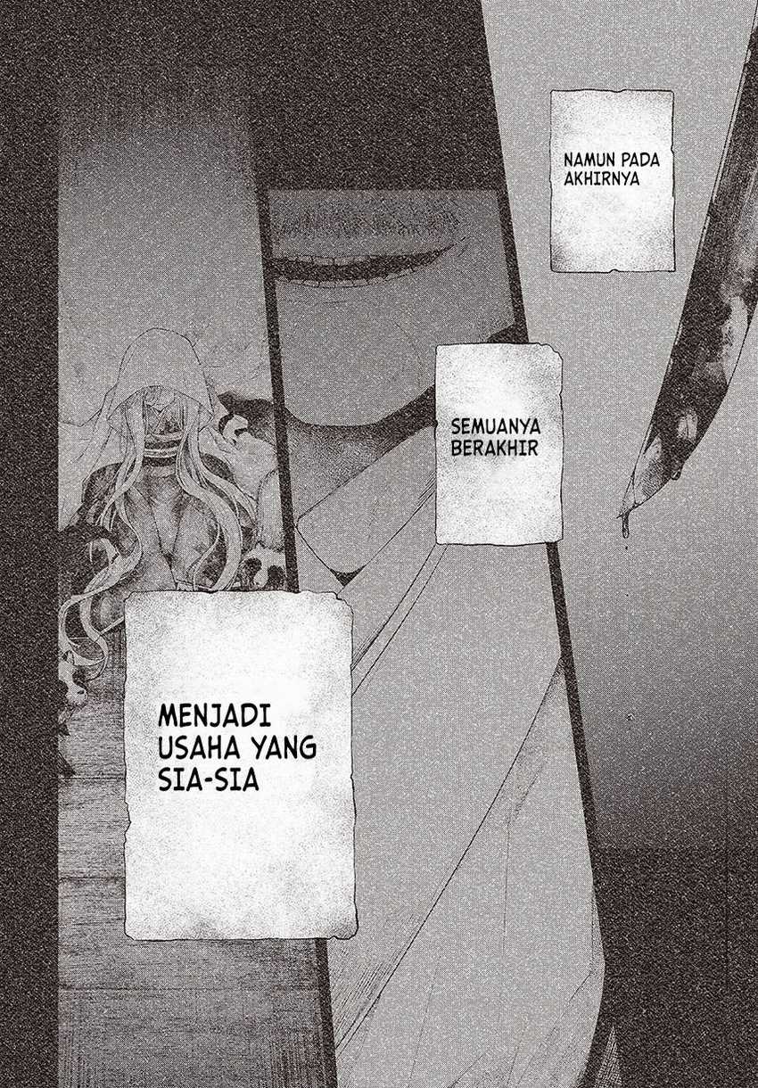 Watashi o Tabetai, Hitodenashi Chapter 39.5 - halaman 6
