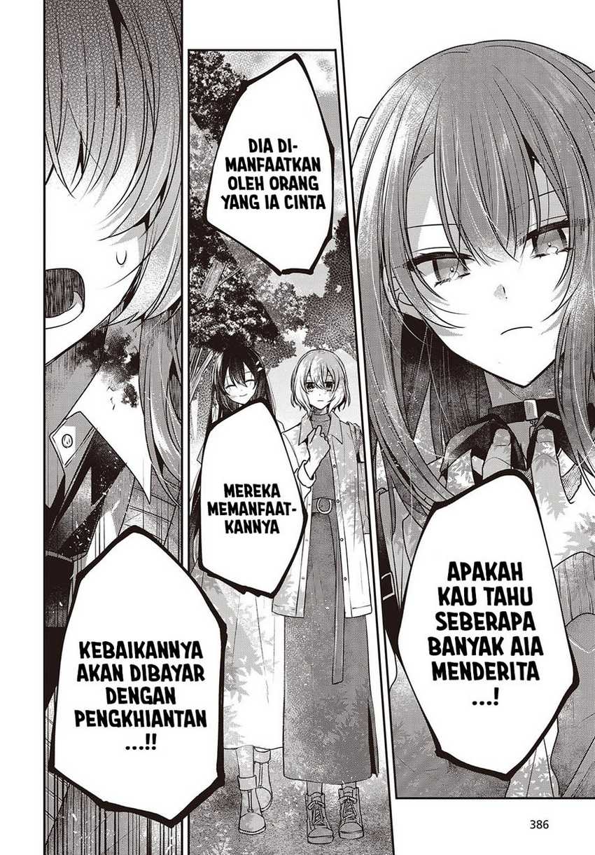 Watashi o Tabetai, Hitodenashi Chapter 39 - halaman 10