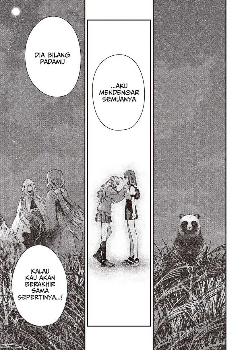 Watashi o Tabetai, Hitodenashi Chapter 39 - halaman 11