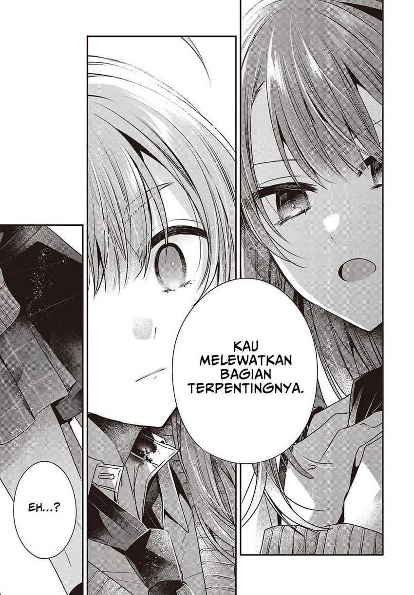 Watashi o Tabetai, Hitodenashi Chapter 39 - halaman 13