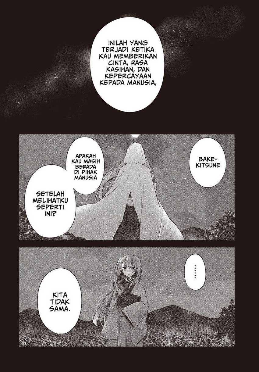Watashi o Tabetai, Hitodenashi Chapter 39 - halaman 14