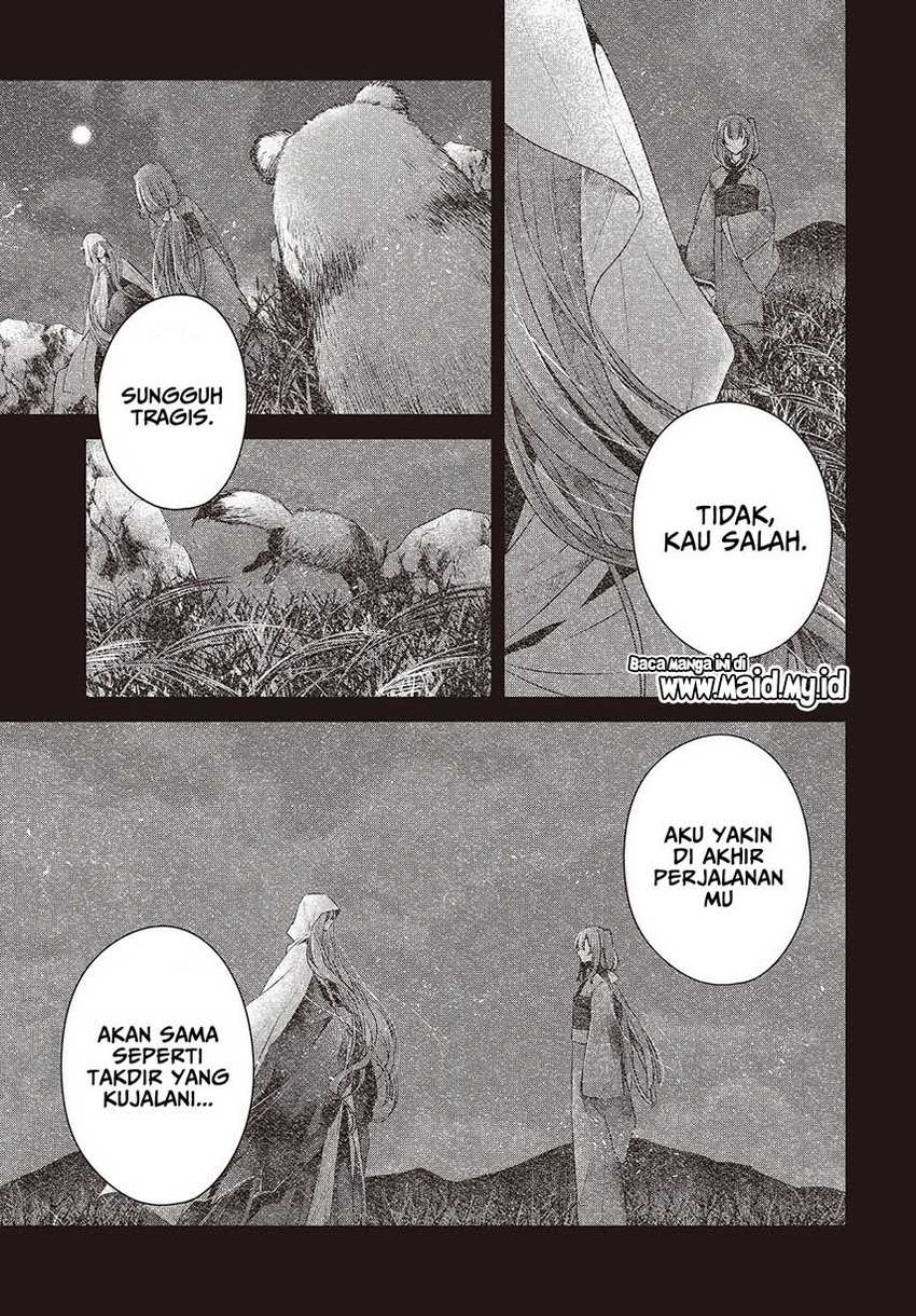 Watashi o Tabetai, Hitodenashi Chapter 39 - halaman 15