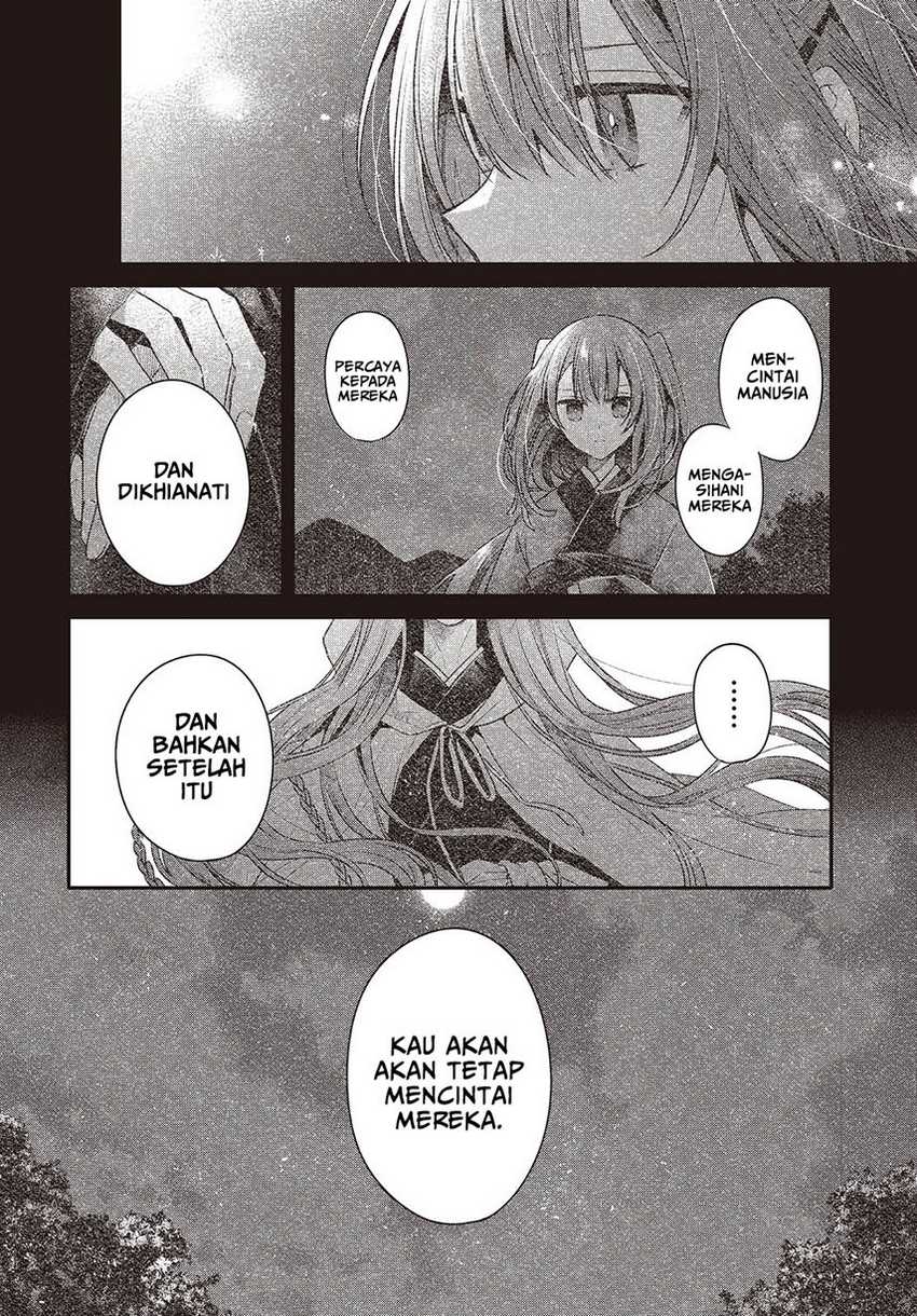 Watashi o Tabetai, Hitodenashi Chapter 39 - halaman 16
