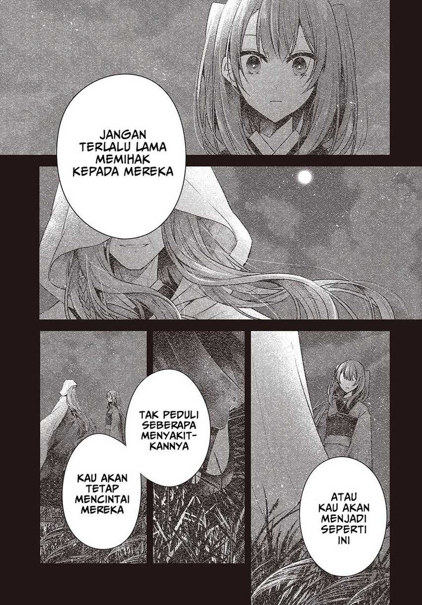 Watashi o Tabetai, Hitodenashi Chapter 39 - halaman 17