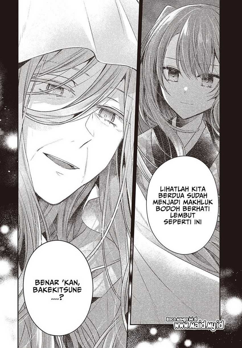 Watashi o Tabetai, Hitodenashi Chapter 39 - halaman 18