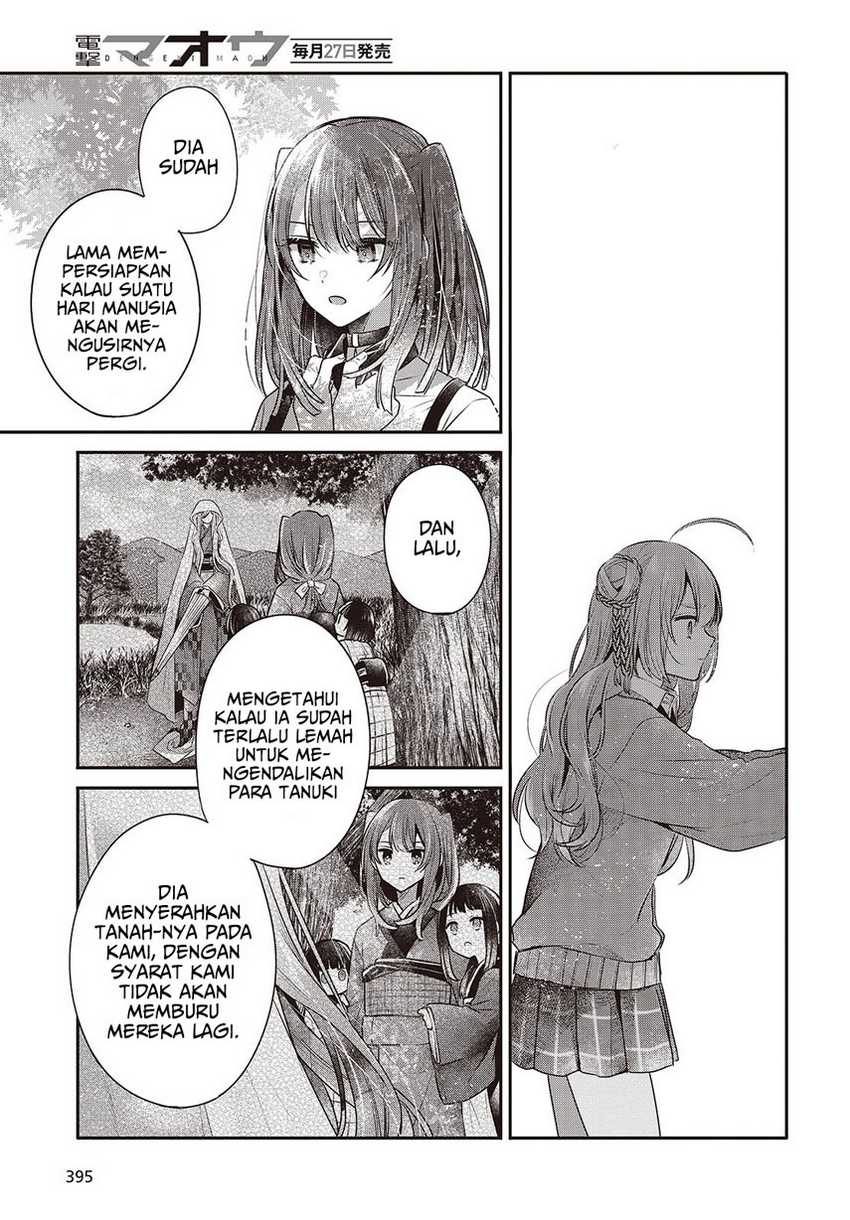 Watashi o Tabetai, Hitodenashi Chapter 39 - halaman 19