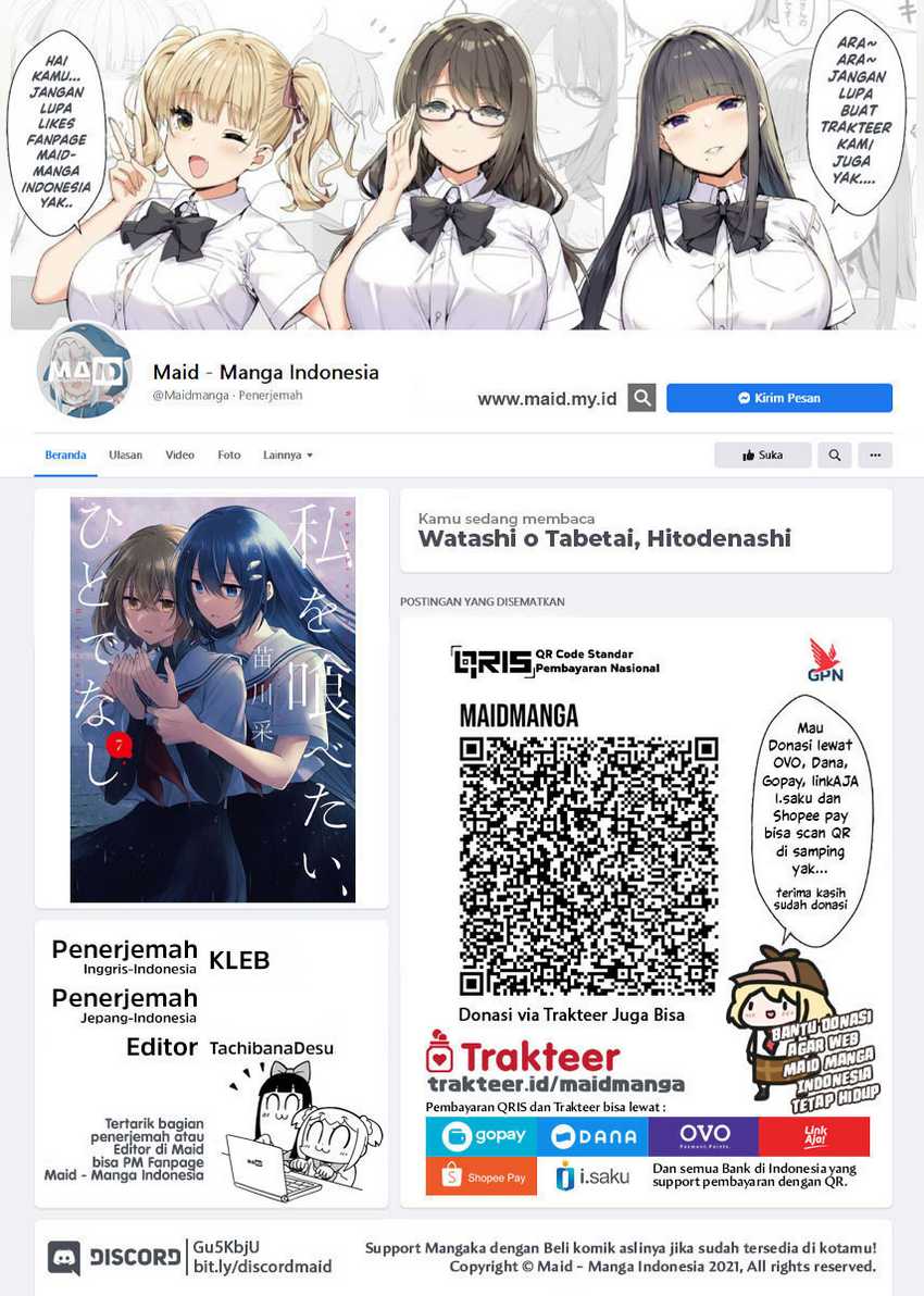 Watashi o Tabetai, Hitodenashi Chapter 39 - halaman 2
