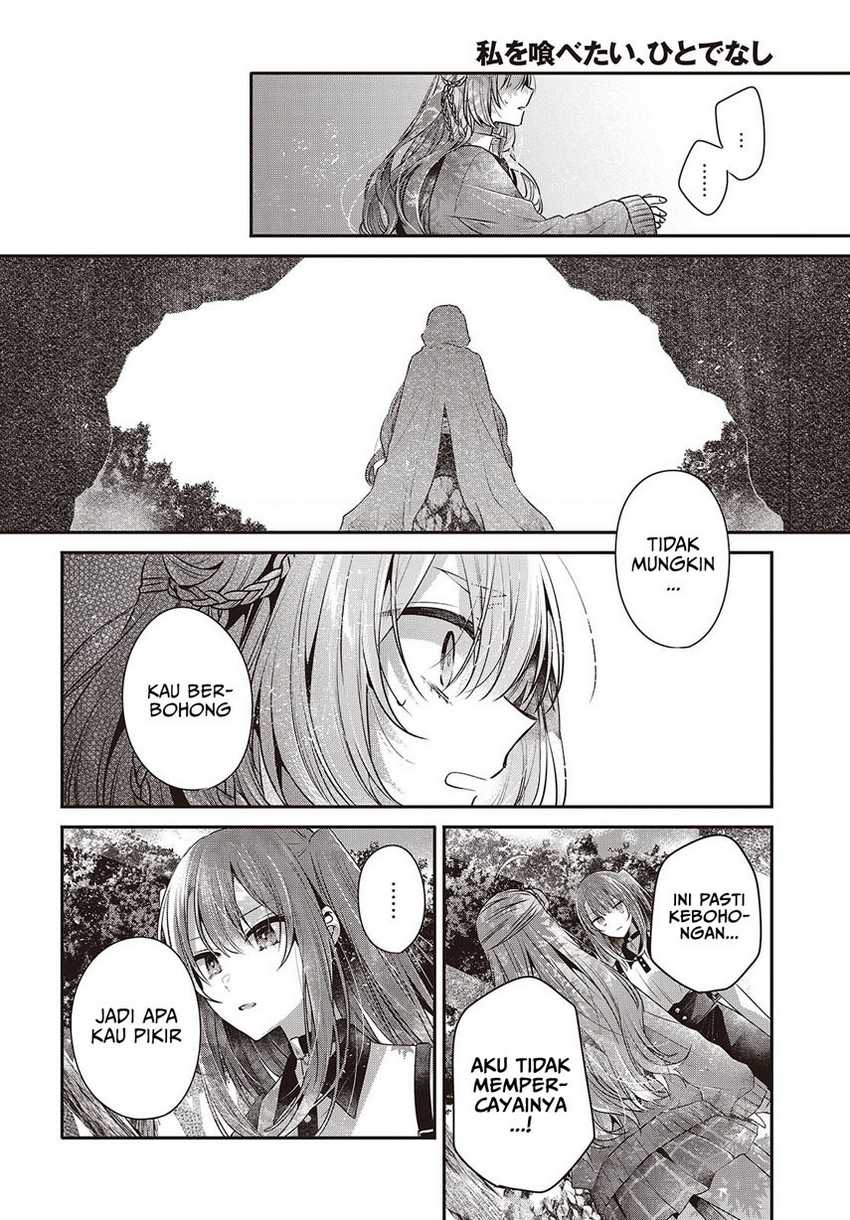 Watashi o Tabetai, Hitodenashi Chapter 39 - halaman 20