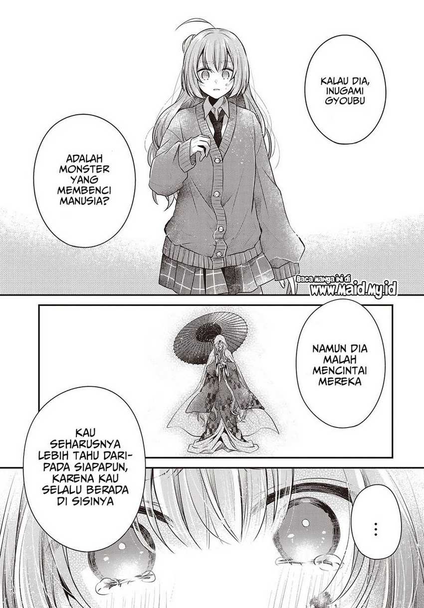 Watashi o Tabetai, Hitodenashi Chapter 39 - halaman 21
