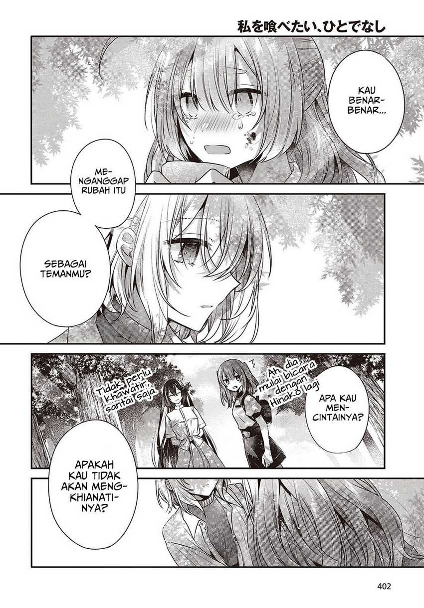 Watashi o Tabetai, Hitodenashi Chapter 39 - halaman 26