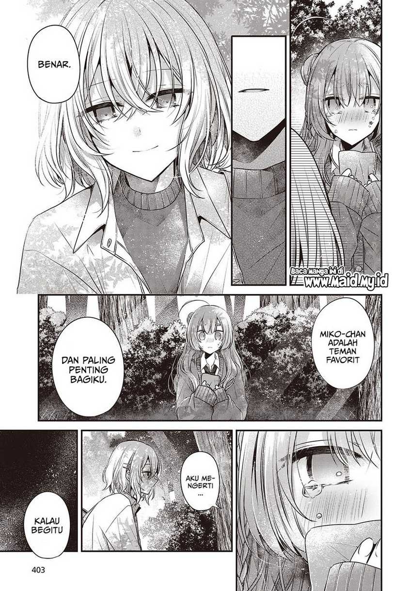 Watashi o Tabetai, Hitodenashi Chapter 39 - halaman 27