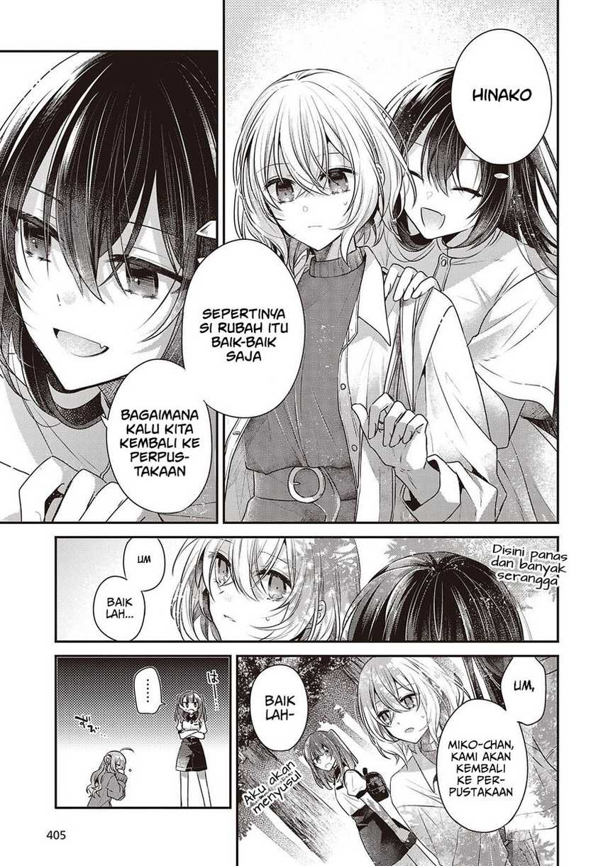 Watashi o Tabetai, Hitodenashi Chapter 39 - halaman 29