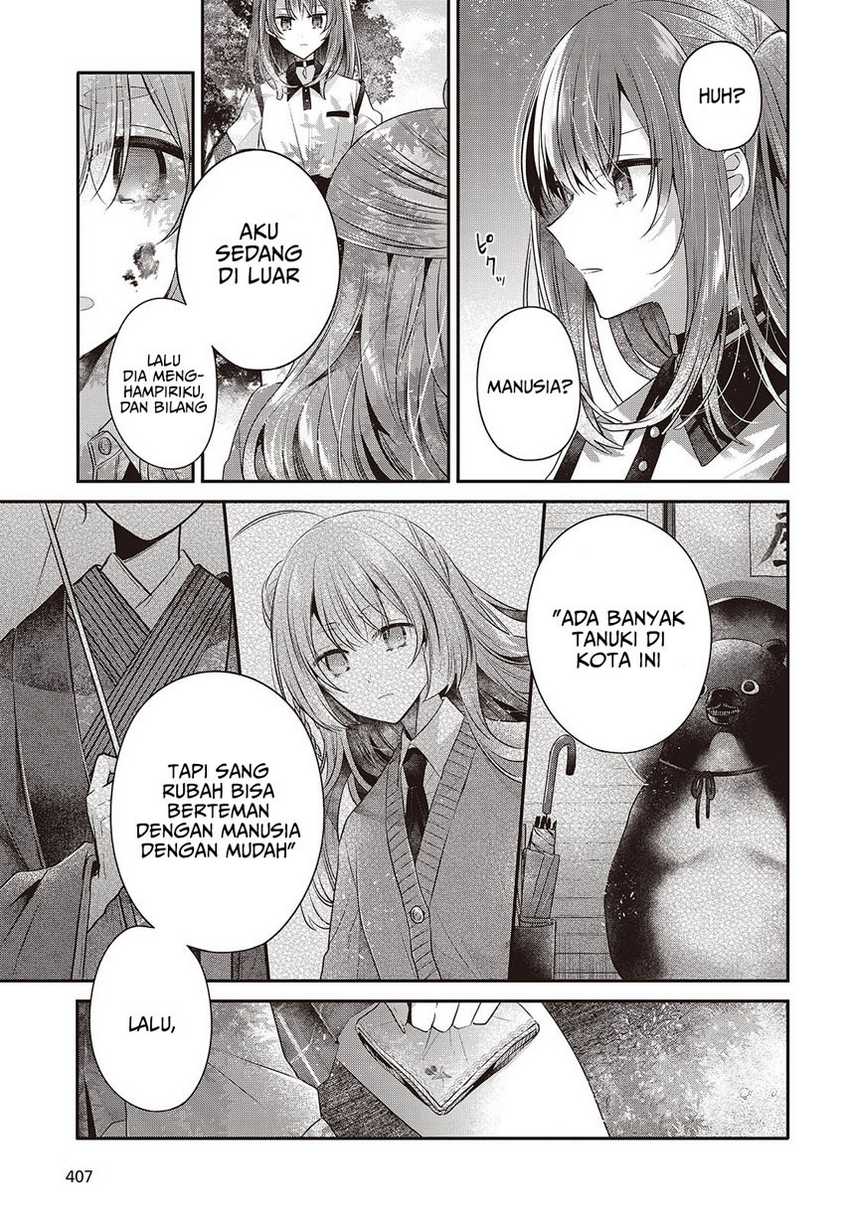 Watashi o Tabetai, Hitodenashi Chapter 39 - halaman 31