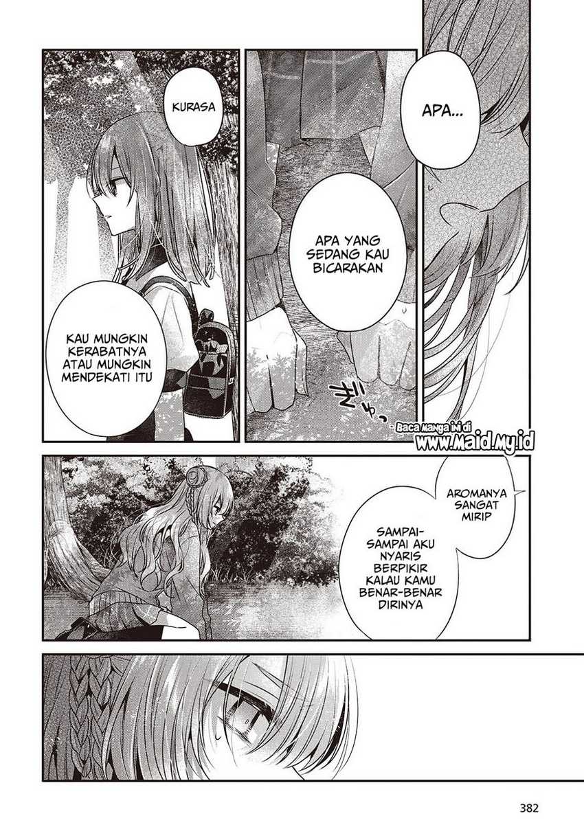Watashi o Tabetai, Hitodenashi Chapter 39 - halaman 6